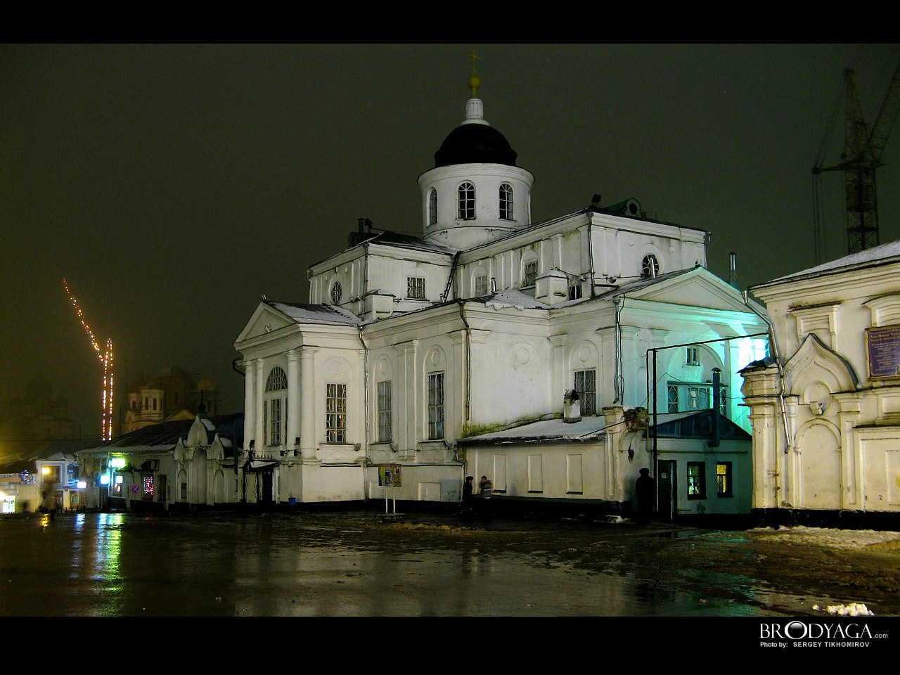 Arzamas (Арзамас)